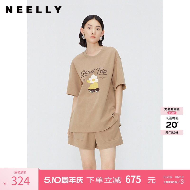NEELLY纳俪商场同款夏季新款休闲印花T恤女松紧腰阔腿短裤套装
