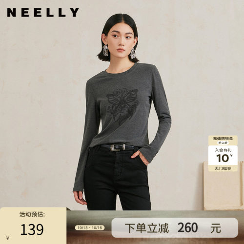 NEELLY纳俪商场同款春秋新款圆领打底长袖T恤女正肩显瘦内搭上衣