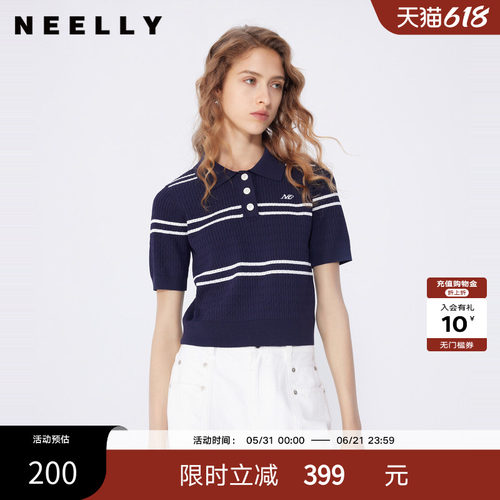 NEELLY纳俪商场同款春秋新款Polo领个性显瘦针织衫女短袖条纹上衣