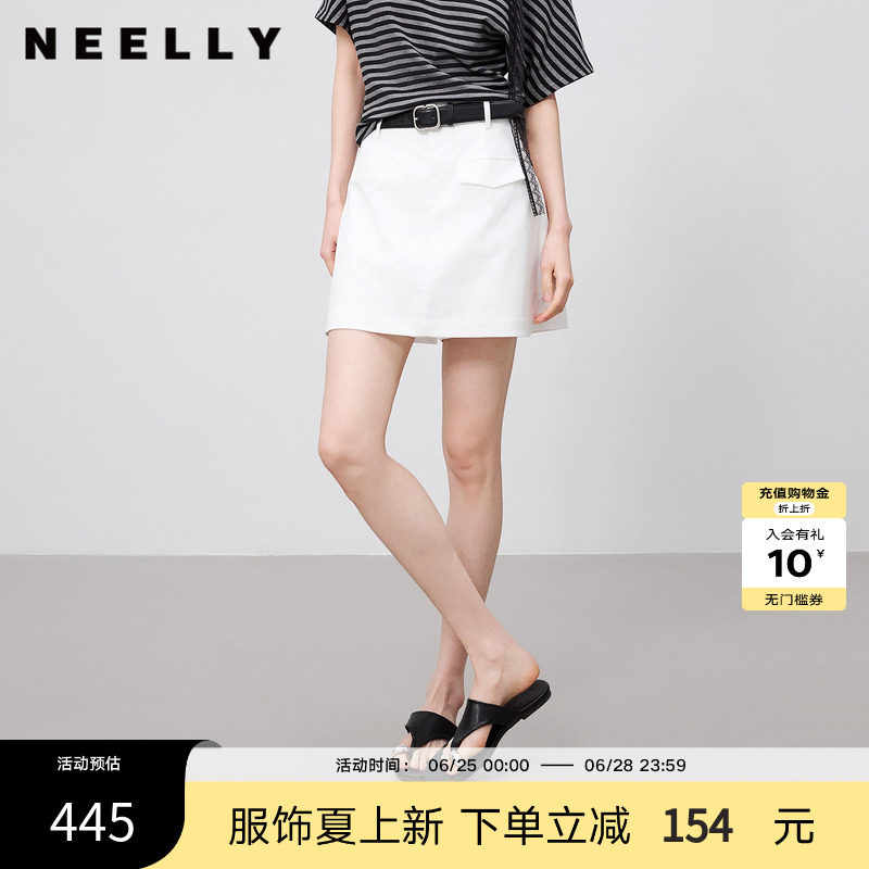 NEELLY纳俪商场同款夏季新款复古休闲百搭短裤女通勤显瘦A字裙裤