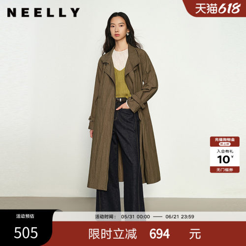 NEELLY纳俪商场同款春秋新款通勤简约风休闲廓形风衣女宽松外套