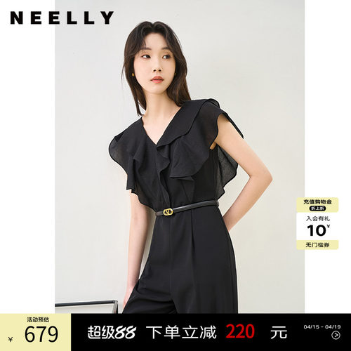 NEELLY纳俪商场同款夏季新款V领荷叶袖连体裤女垂感气质高腰款