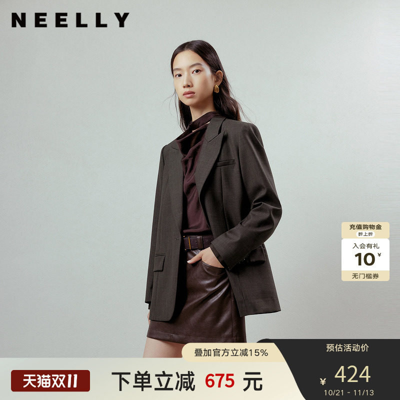 NEELLY纳俪商场同款秋季新款复古优雅宽松西装女简约舒适休闲外套