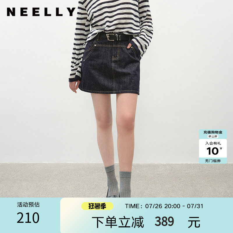 NEELLY纳俪商场同款夏季新款时尚显瘦牛仔半身裙女休闲百搭短裙