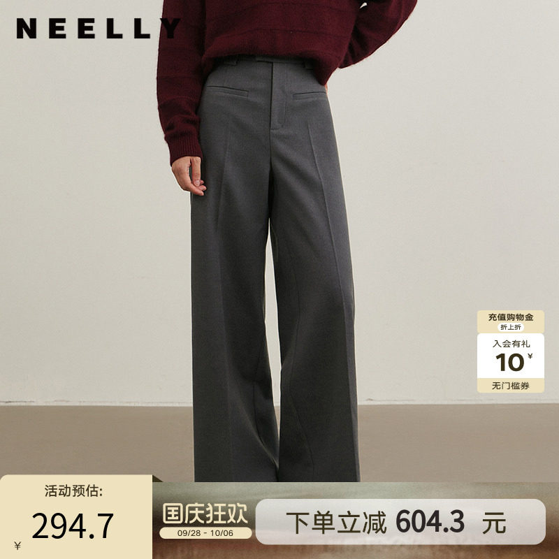 NEELLY纳俪商场同款冬季新款高腰通勤西装长裤女直筒阔腿裤休闲裤