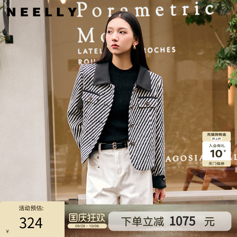 NEELLY纳俪商场同款冬季新款翻领小香风保暖外套90白鹅绒羽绒服女