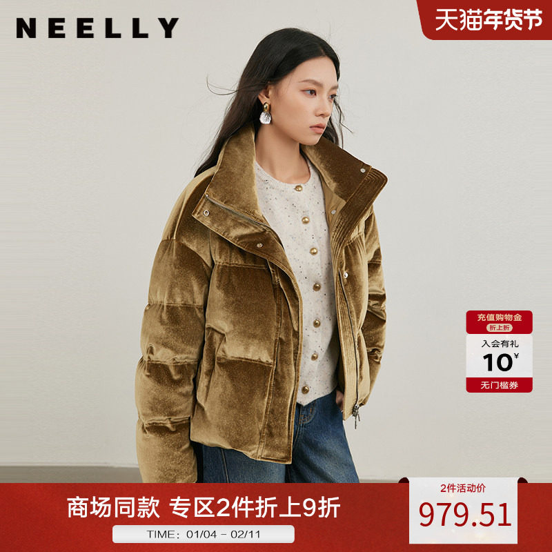 NEELLY纳俪商场同款冬新款短款亮面羽绒服女加厚拉链立领时尚外套,女装/女士精品,羽绒服,淘宝优惠券,粉丝福利购,淘宝优惠卷