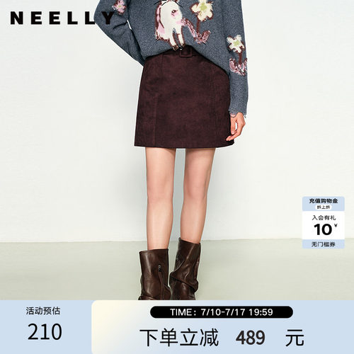 NEELLY纳俪商场同款春秋新款复古显白高腰短裙女简约显瘦A字裙