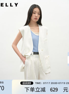 NEELLY纳俪商场同款夏新款随性廓形中长款西装马甲女慵懒舒适上衣