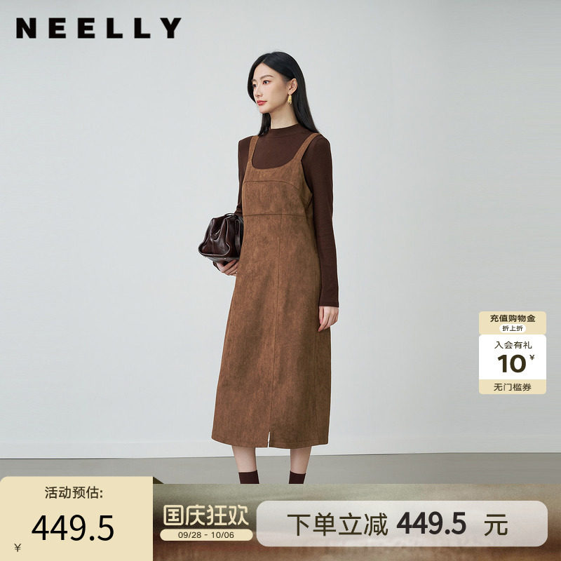 NEELLY纳俪商场同款冬季新款复古文艺连衣裙套装女休闲气质长裙