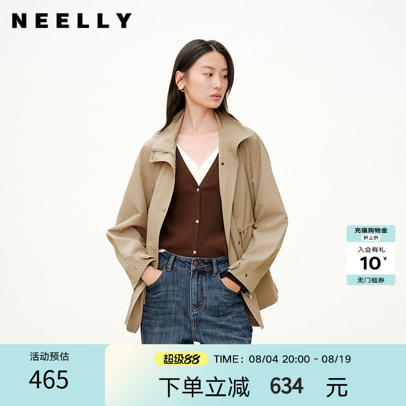 NEELLY纳俪商场同款春秋新款时尚立领工装休闲风衣女通勤简约外套