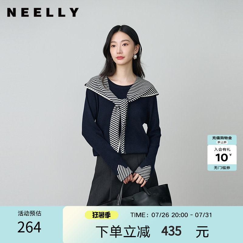 NEELLY纳俪商场同款春秋新款休闲披肩撞色针织衫女学院风个性上衣