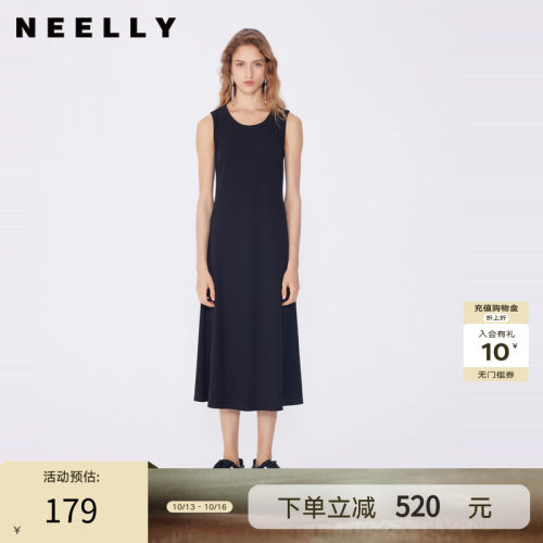 NEELLY纳俪商场同款春秋新款高级简约设计感连衣裙女显瘦个性长裙