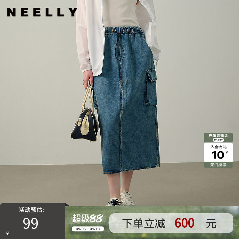 NEELLY纳俪商场同款夏新款休闲牛仔半身裙女减龄学院风百搭A字裙