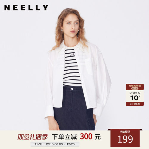 NEELLY纳俪商场同款秋新款纯色长袖短衬衫外套女通勤休闲简约上衣