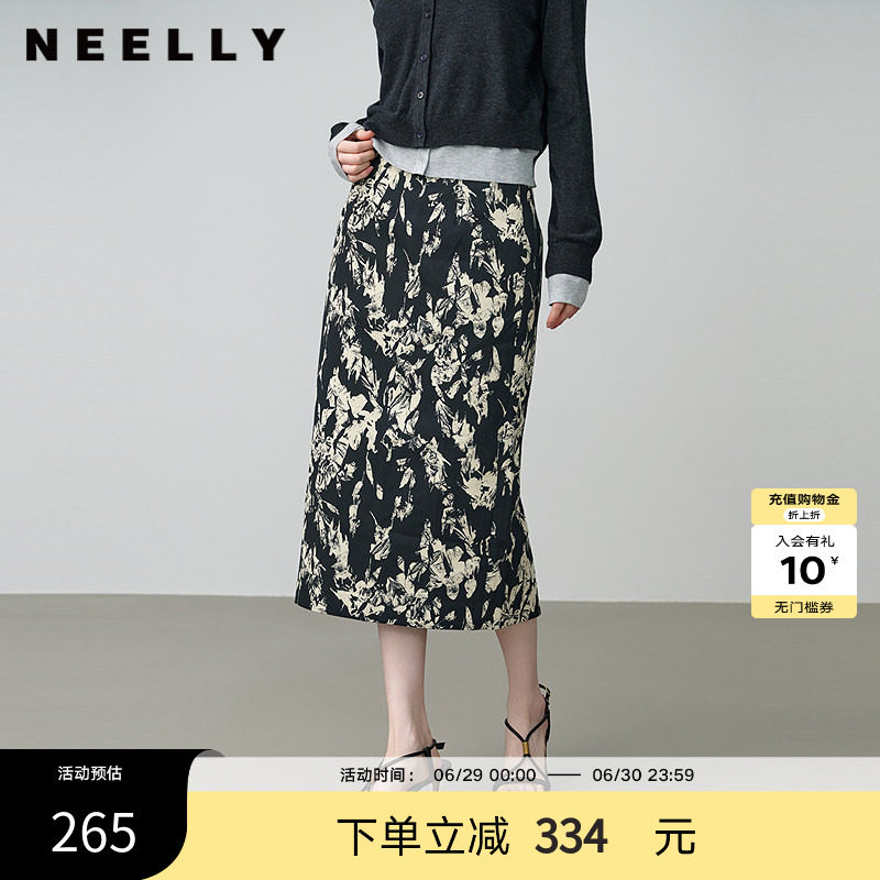 NEELLY纳俪春秋新款商场同款气质花卉设计感半身裙女显瘦休闲长裙