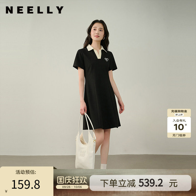 NEELLY纳俪商场同款夏季新款减龄学院风收腰连衣裙女休闲百搭长裙