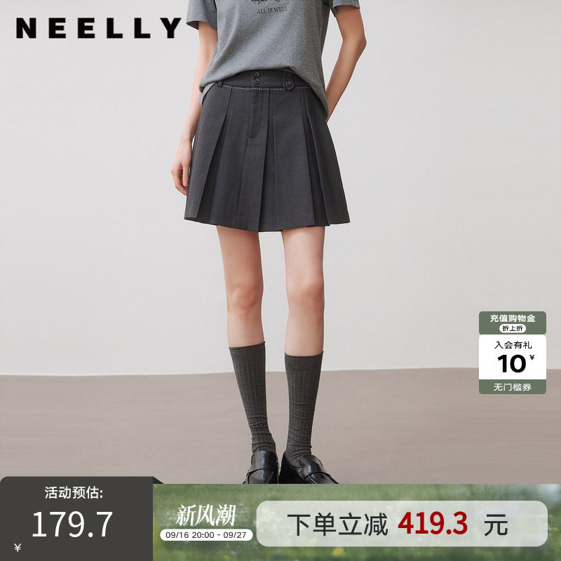 NEELLY纳俪商场同款秋季新款经典学院风百褶裙女百搭减龄显瘦短裙