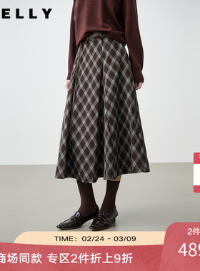 NEELLY纳俪商场同款春新款复古菱格A字半身裙女撞色吸睛休闲长裙