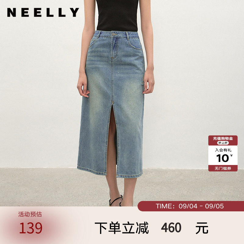NEELLY纳俪商场同款夏季新款经典开叉牛仔半身裙女时尚水洗A字裙