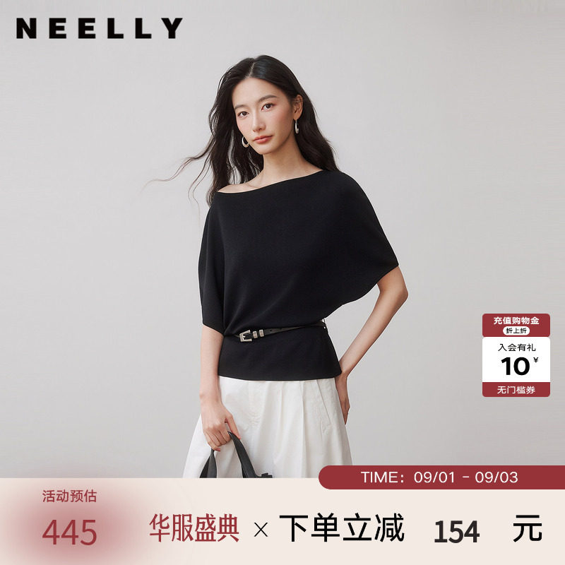 NEELLY纳俪商场同款秋季新款斜肩蝙蝠袖针织衫女宽松慵懒收腰上衣
