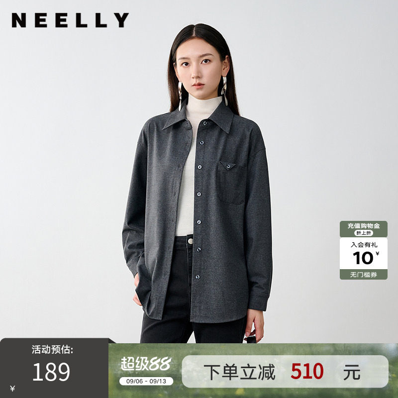NEELLY纳俪商场同款冬新款高级感灰色翻领打底衬衣女显瘦休闲衬衫
