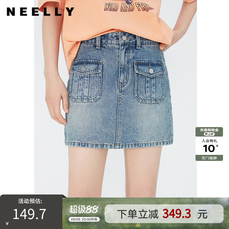 NEELLY纳俪商场同款夏新款美式复古高腰牛仔半身裙女时尚工装短裙
