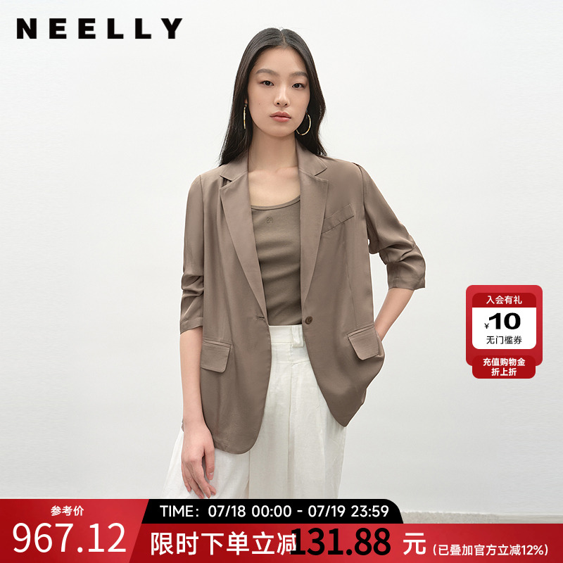 NEELLY纳俪商场同款夏季新款通勤简约西装外套女时尚透气上衣