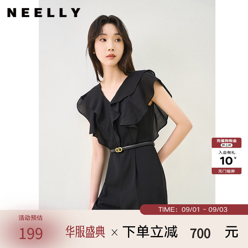 NEELLY纳俪商场同款夏季新款V领荷叶袖连体裤女垂感气质高腰款
