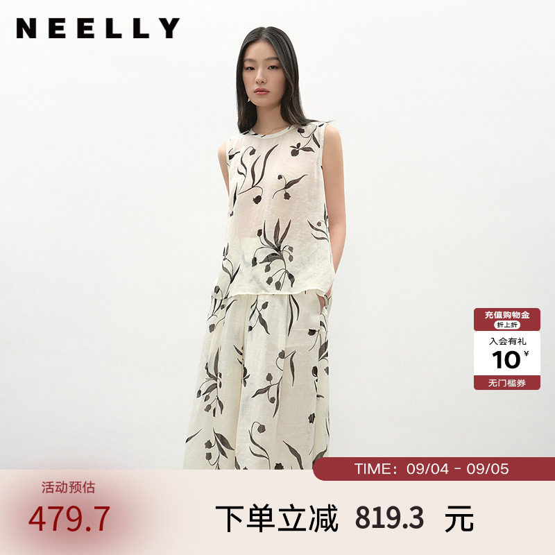 NEELLY纳俪商场同款夏季新款时尚花卉背心半身裙套装女舒适两件套