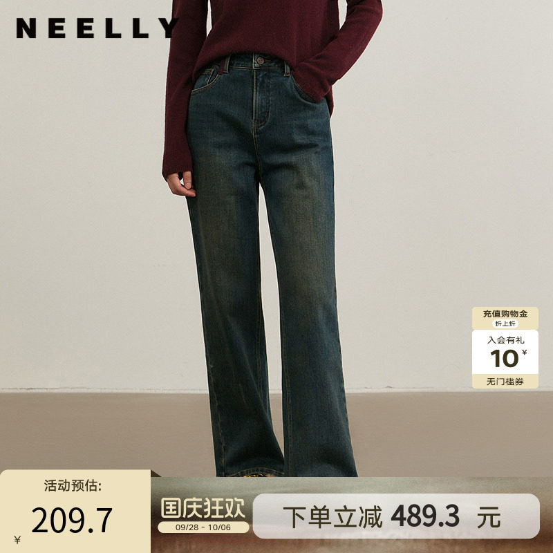 NEELLY纳俪商场同款冬新款复古做旧直筒长裤女小个子休闲牛仔裤