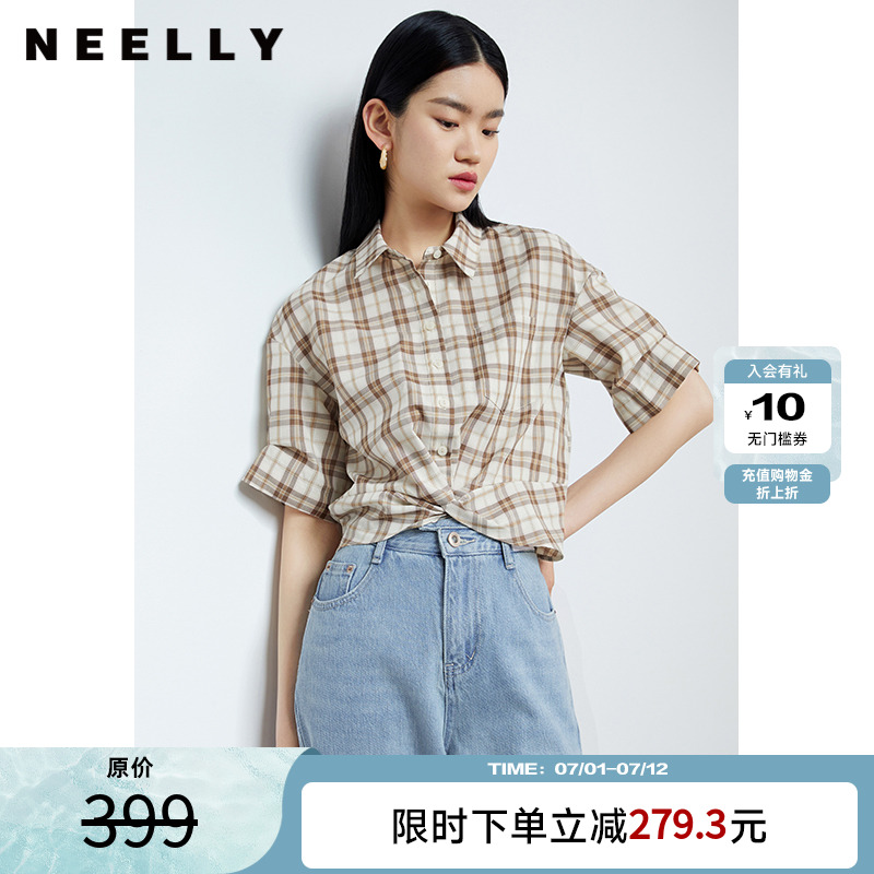 NEELLY纳俪夏季格纹短袖衬衫女下摆扭结显瘦设计短款上衣