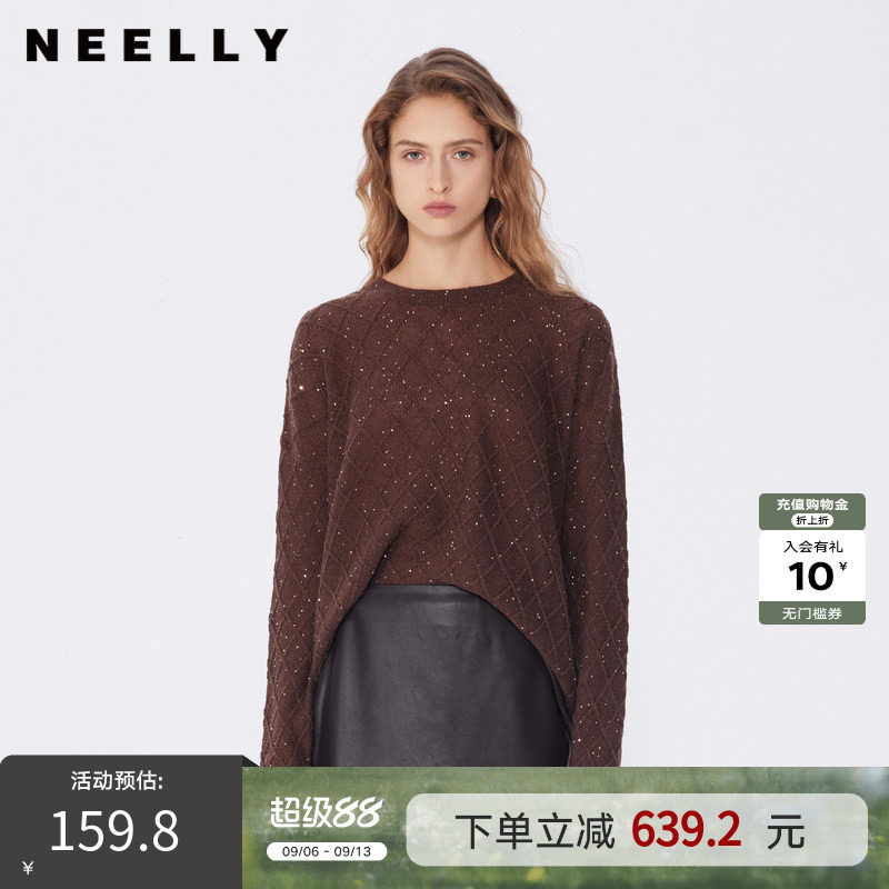 NEELLY纳俪肌理感圆领针织衫