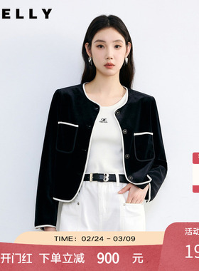 NEELLY纳俪春秋新款商场同款气质小香风黑色短外套上衣女撞色