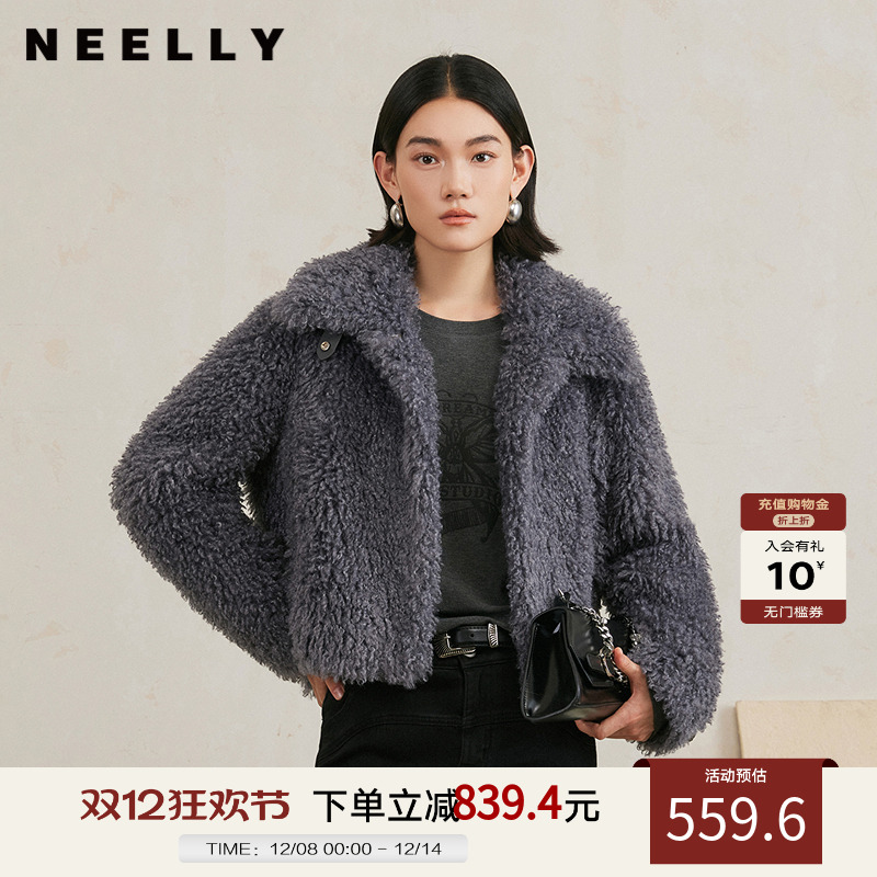 NEELLY纳俪商场同款冬季新款毛绒皮草女保暖肌理感皮毛一体短外套