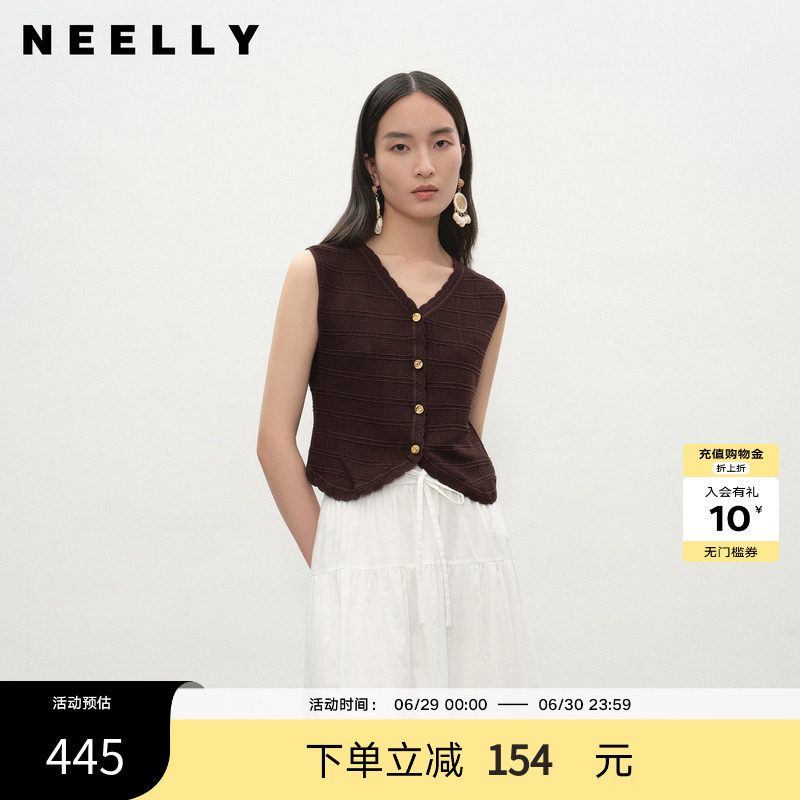 NEELLY纳俪商场同款夏季新款休闲V领针织开衫马甲女修身舒适上衣