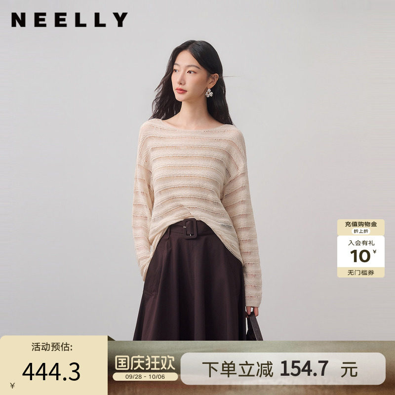 NEELLY纳俪商场同款秋新款肌理感宽松针织女慵懒条纹薄款长袖上衣