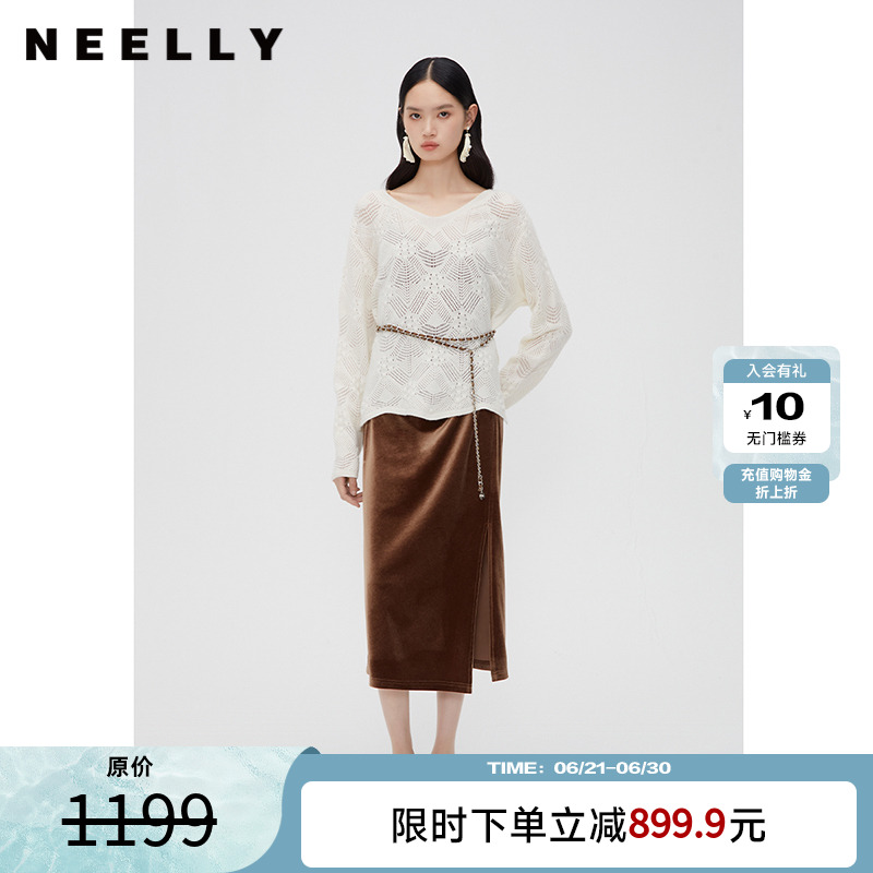 NEELLY纳俪商场同款连衣裙针织衫春款两件套裙装气质镂空毛衣套装