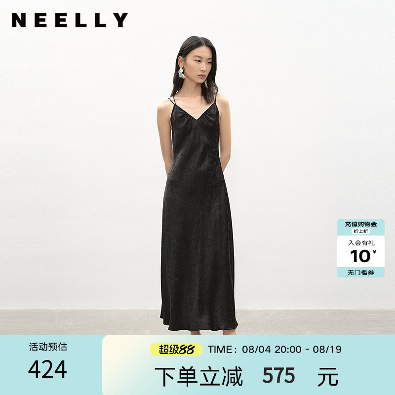 NEELLY纳俪商场同款夏季新款时尚V领设计感吊带长裙女收腰连衣裙