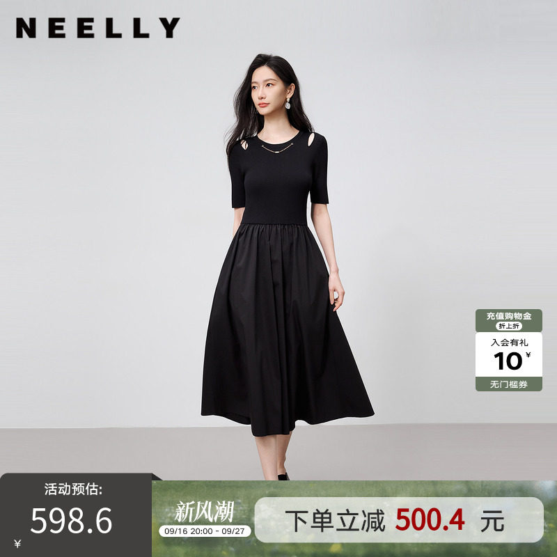 NEELLY纳俪商场同款夏新款气质针织拼接连衣裙女收腰挖肩设计长裙