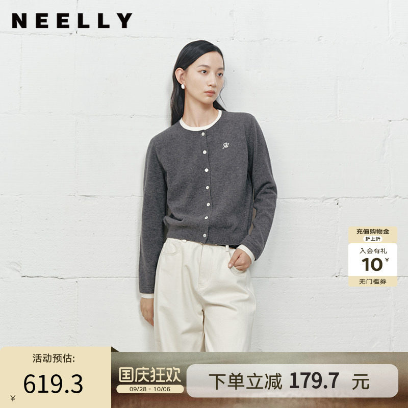 NEELLY纳俪商场同款冬新款时尚假两件休闲针织衫女复古学院风上衣