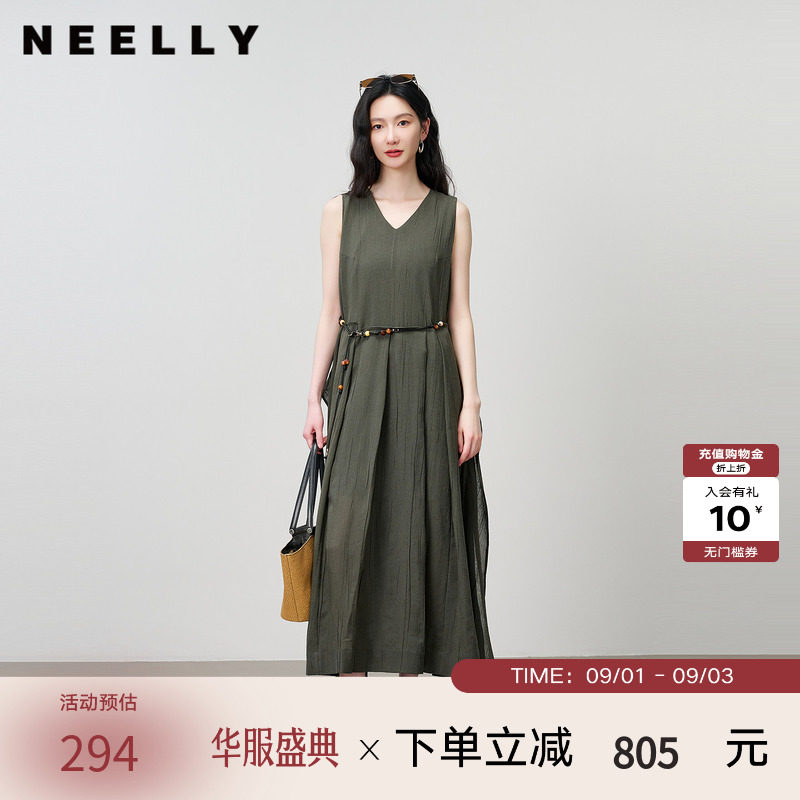 NEELLY纳俪商场同款夏新款肌理感无袖V领连衣裙女气质通勤大摆裙