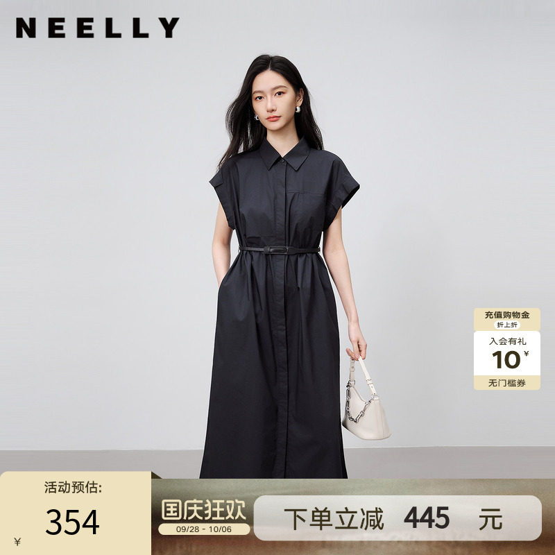 NEELLY纳俪商场同款夏季新款复古秩序感衬衫连衣裙女可露丽风长裙