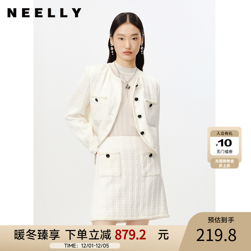 NEELLY纳俪商场同款秋冬气质小香风短款外套女新款时尚百搭上衣