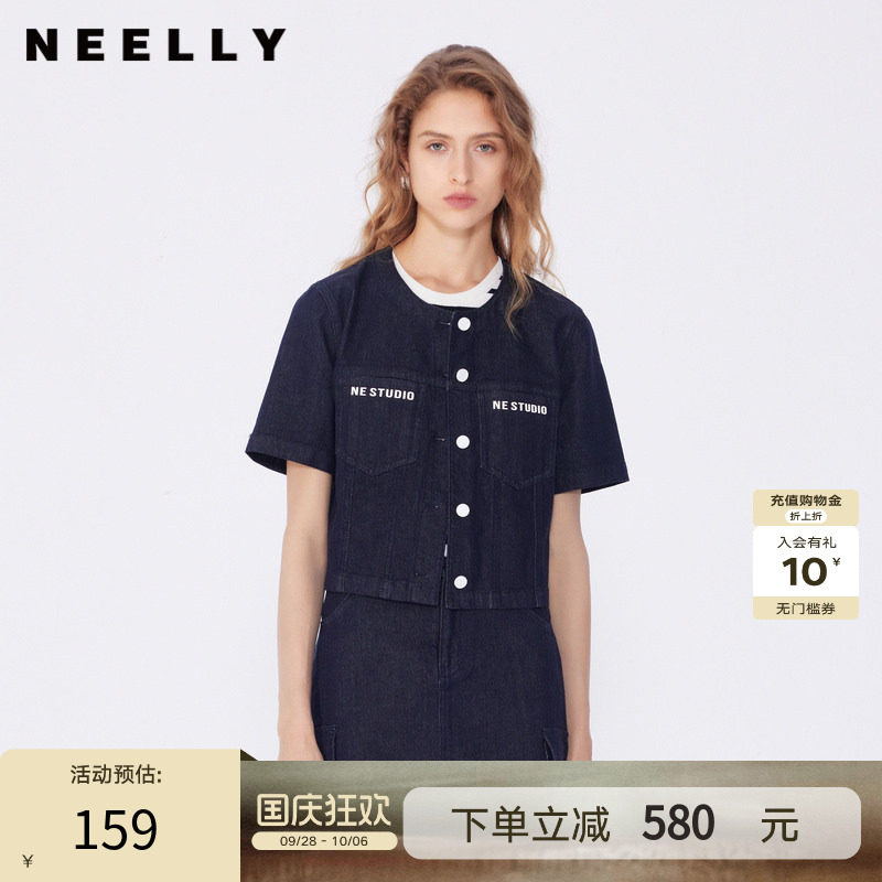 NEELLY纳俪商场同款春秋新款圆领修身短款外套女小个子通勤上衣