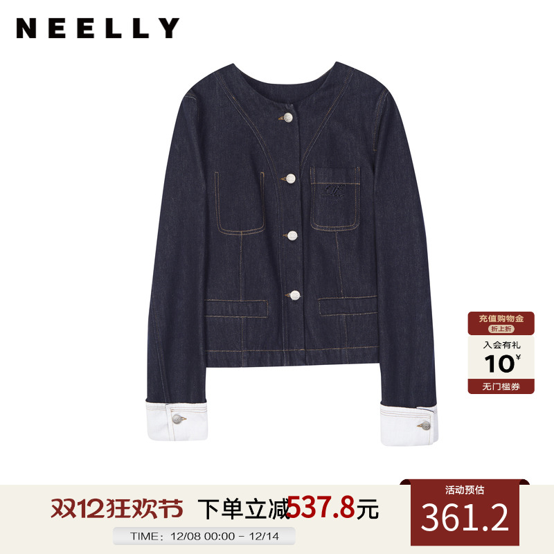 NEELLY纳俪商场同款秋冬新款圆领牛仔短外套女复古通勤百搭上衣