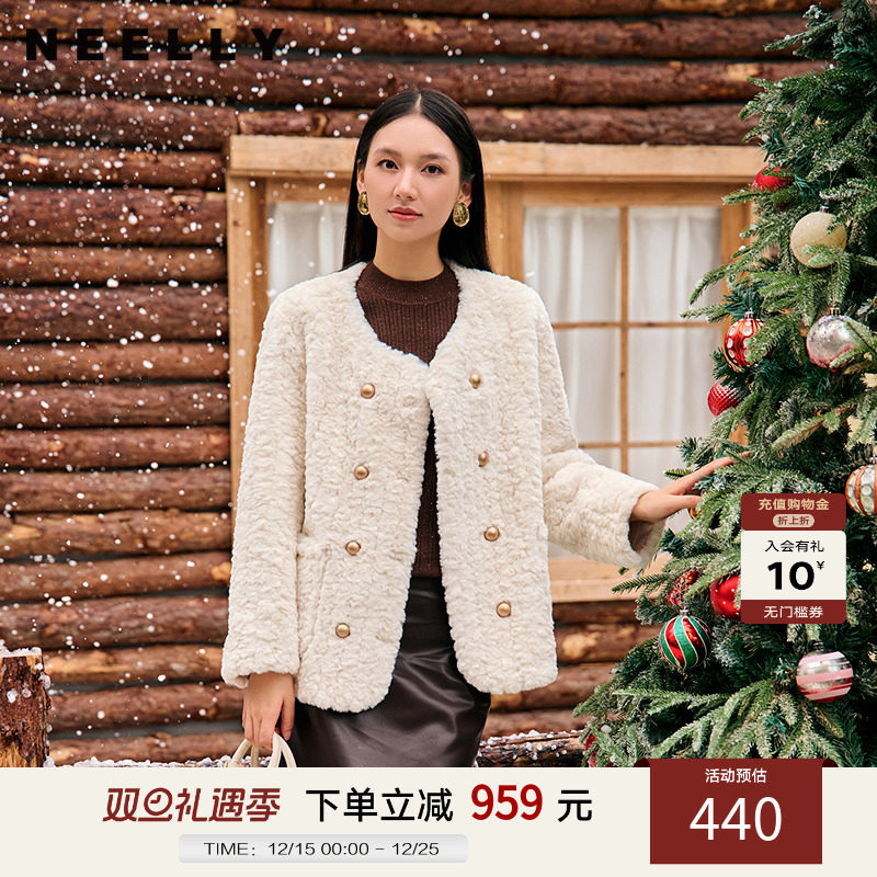 NEELLY纳俪商场同款冬季新款千金国风毛绒外套女柔软亲肤通勤上衣