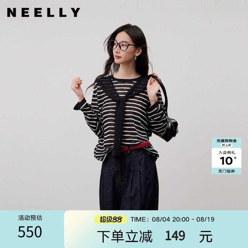 NEELLY纳俪商场同款夏季新款复古条纹披肩长袖T恤女休闲随性上衣