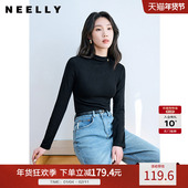 NEELLY纳俪商场同款 内搭 饰修身 纯色亲肤打底衫 半高领小心机金属装