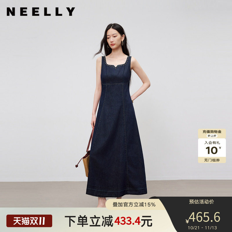 NEELLY纳俪商场同款夏季新款铆钉方领牛仔长裙女显瘦设计感长裙
